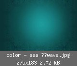 color - sea ​​wave.jpg