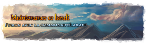 arabicmergee_fr.png