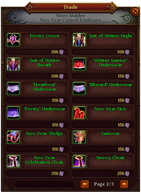 NYCShop.png
