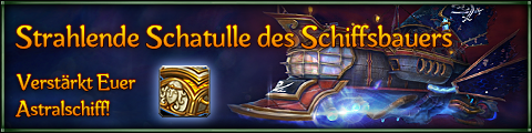 Radiant Strongbox of the Shipwright