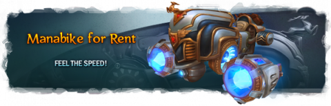 news_mountforhire_en.png